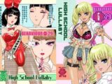 BEHAVIOUR+29 ～High School Lullaby〜